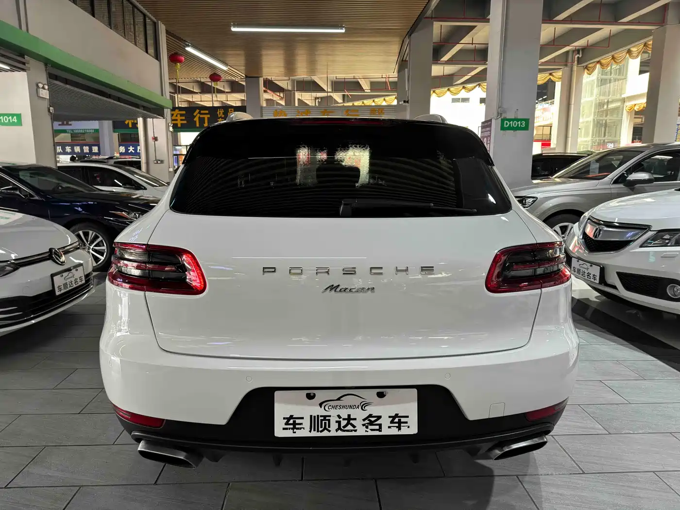 Porsche Macan 2014 Macan 2.0T фото 5
