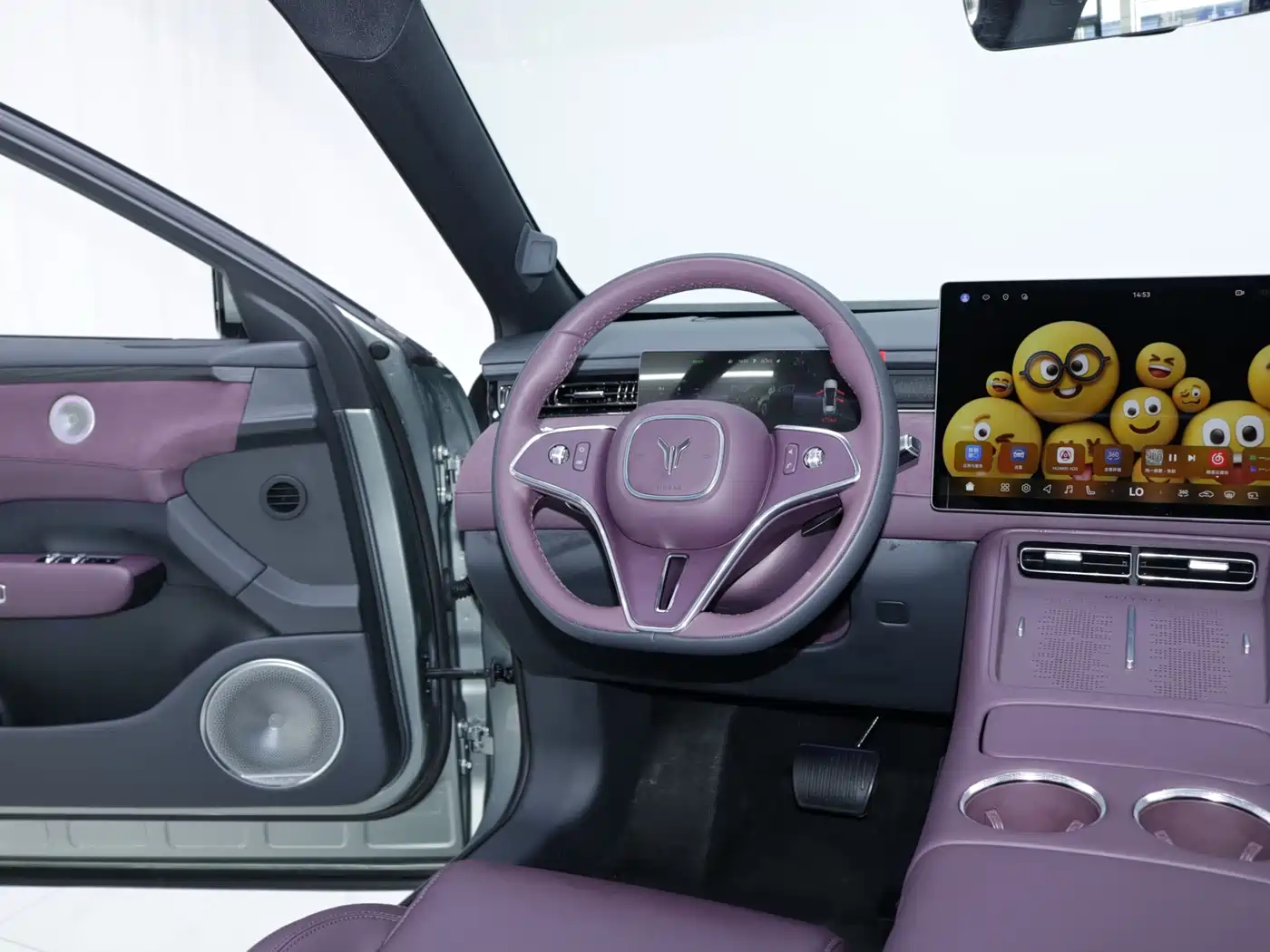 Voyah Auto VOYAH FREE 2025 2025 FREE+ 4WD Qiankun Edition