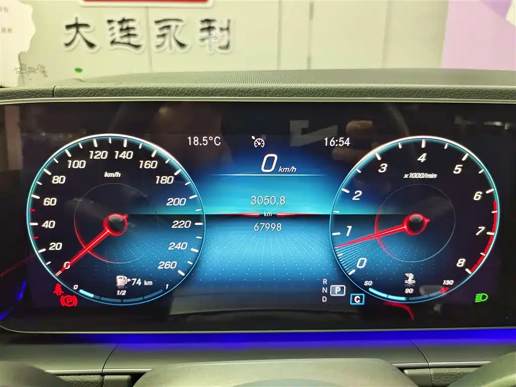 Mercedes-Benz GLE 2020 Facelift GLE 350 4MATIC Fashion фото 18