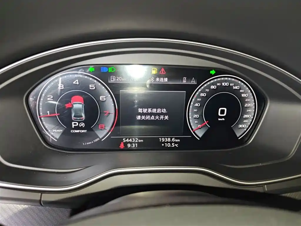 Audi Q5L 2022 Facelift 45T Luxury Dynamic фото 7