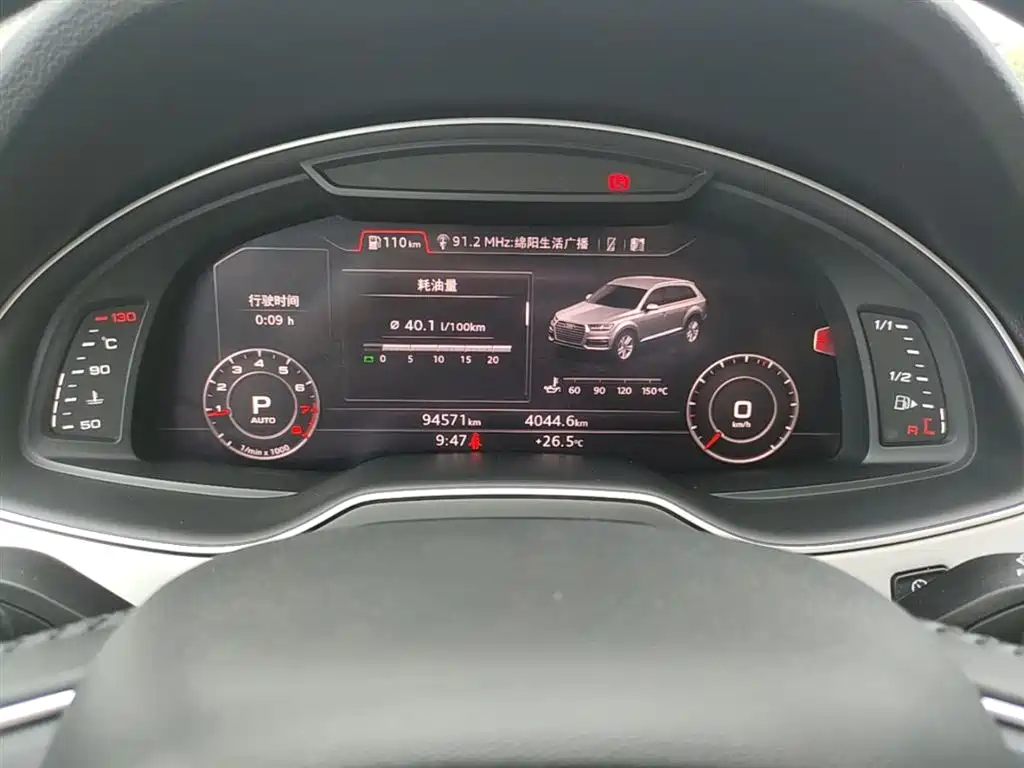 Audi Q7 2019 45 TFSI Comfort фото 12