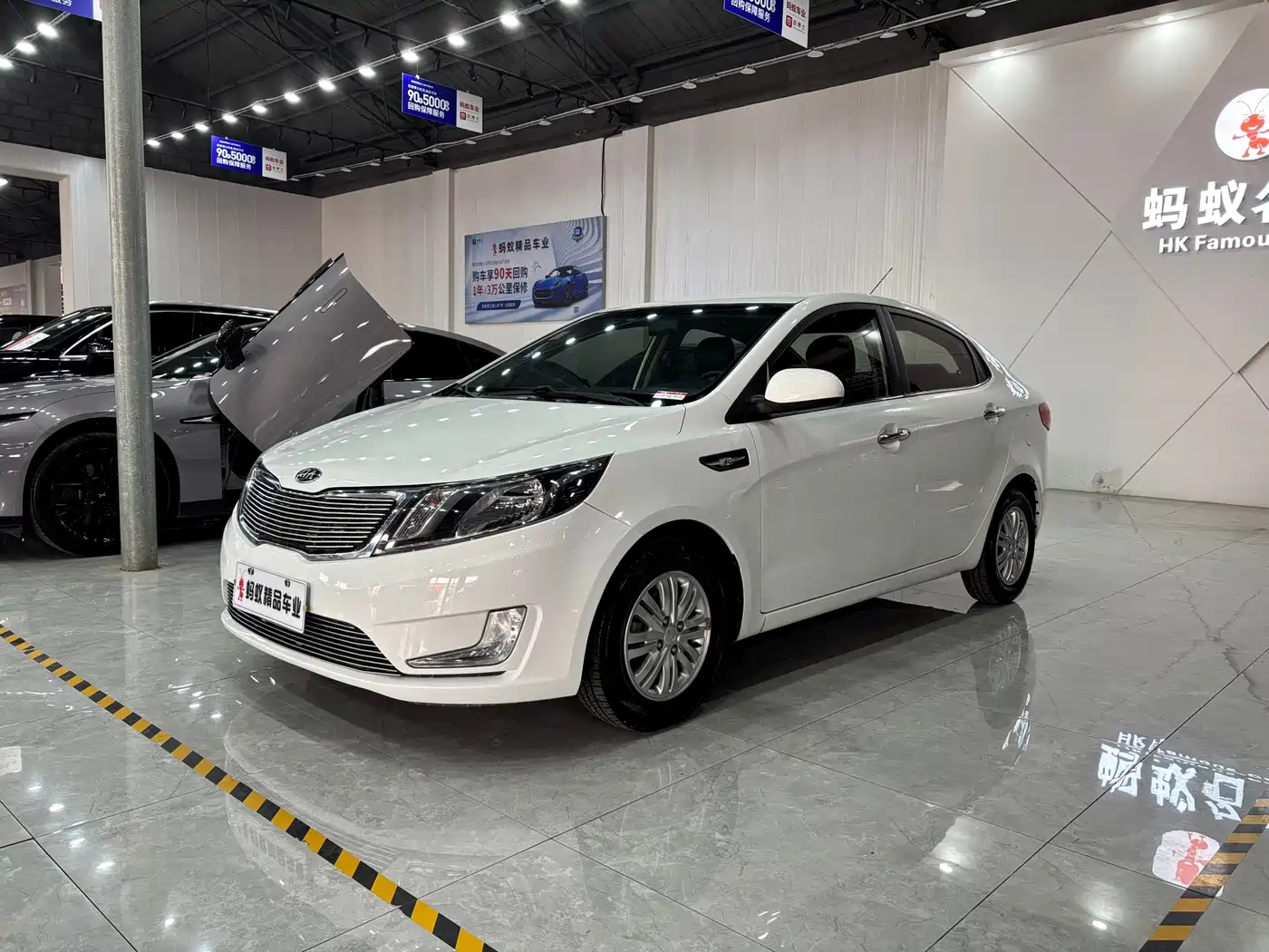 Kia K2 2012 2012 Hatchback 1.4L AT Cool Commemorative Edition