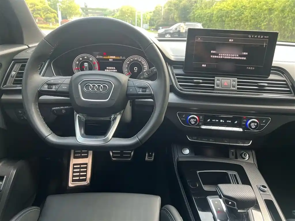 Audi Q5L 2022 Facelift 45T Luxury Dynamic фото 19