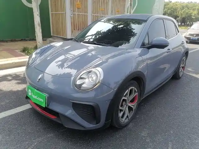  Ora Ora Good Cat GT 2022 Mulan Edition 480km Long Range