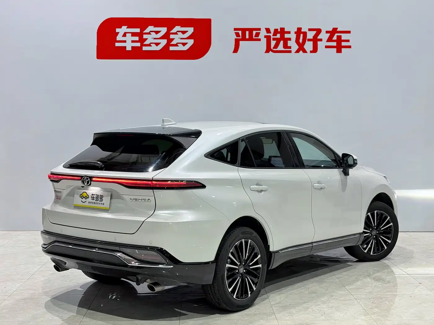 Toyota Venza 2023 2.0L CVT FWD Premium фото 7