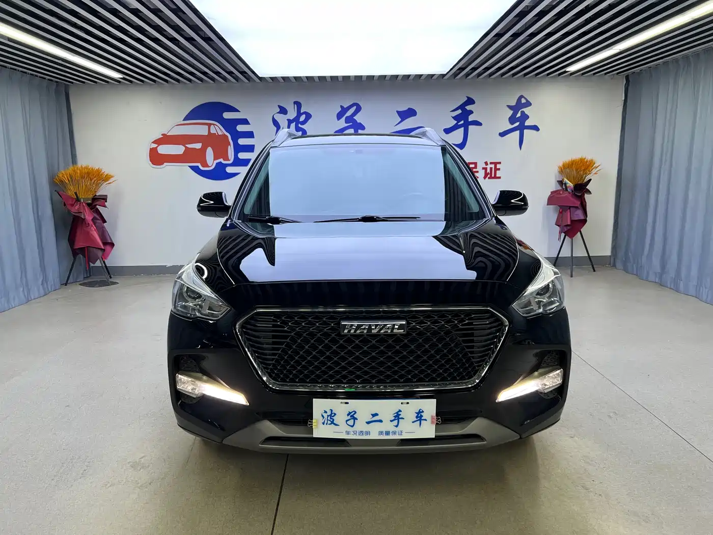 Haval M6 2018 1.5T Manual 2WD Urban фото 2