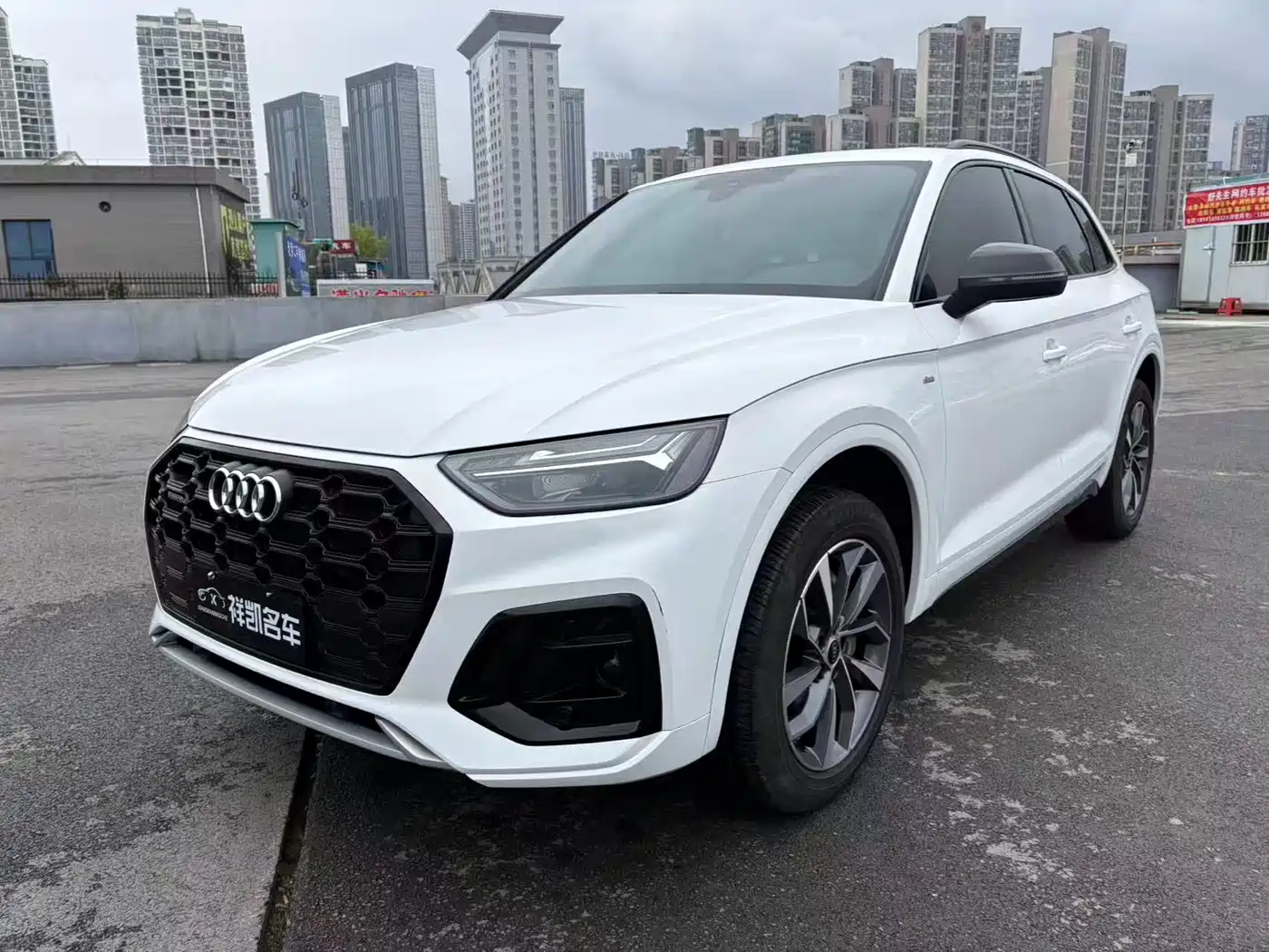 Audi Q5L 2023 45T Luxury Dynamic