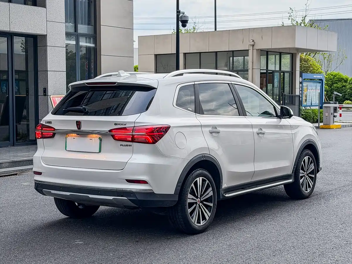 ROEWE RX5 NEW ENERGY