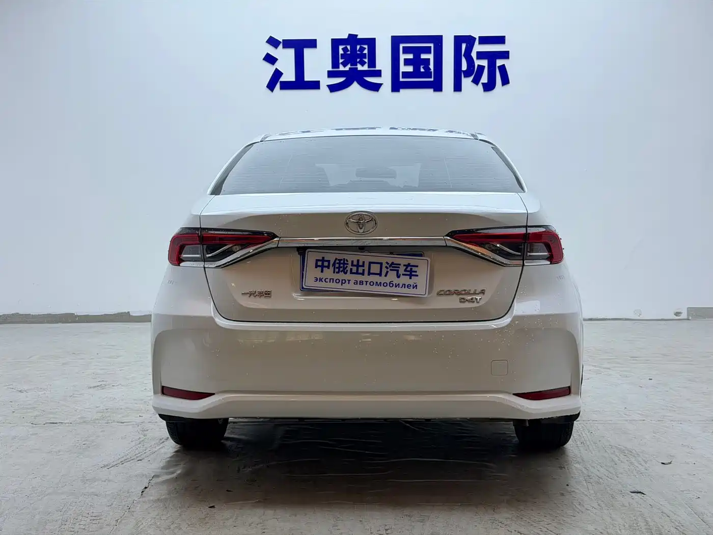 Toyota Corolla, миниатюра 20
