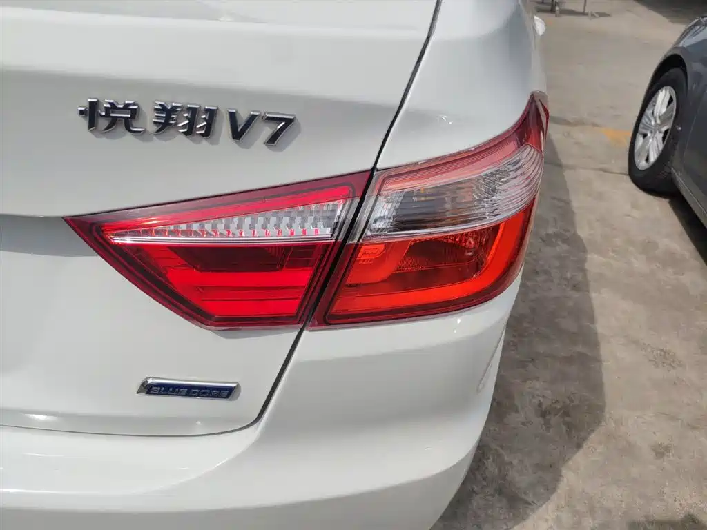 Changan Yuexiang V7 2016 2015 1.6L Automatic Lexiang China V