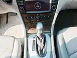 صورة 8 - Mercedes-Benz E-Class