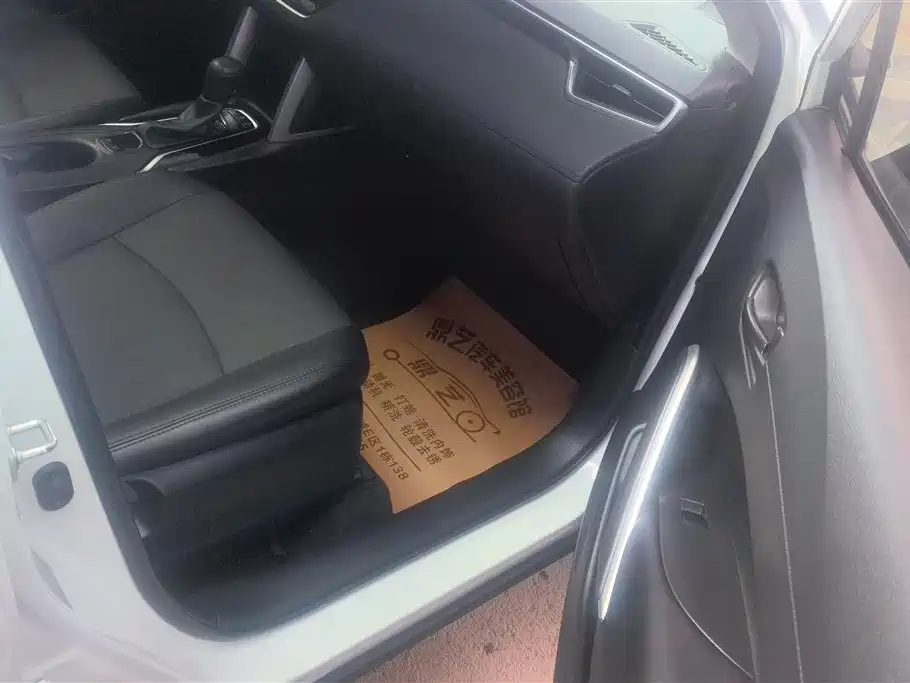 TOYOTA COROLLA SHARP AMPLIFIER