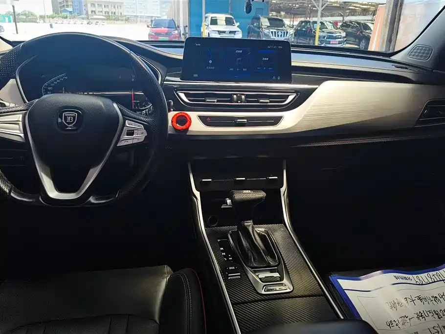 CHANGAN CS75