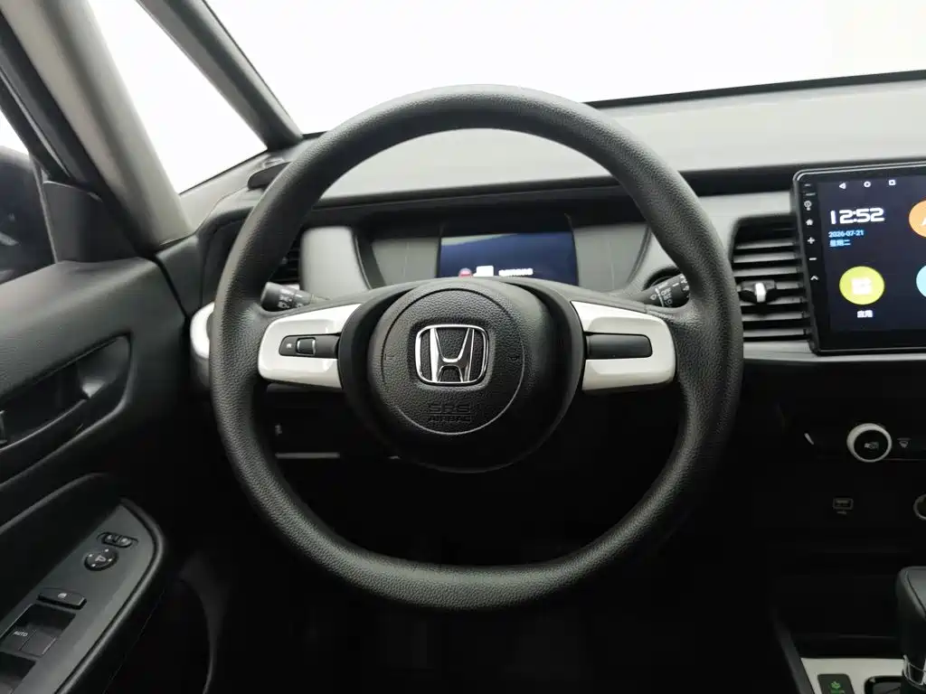 Honda Fit 2025 2023 1.5L CVT Trend Edition