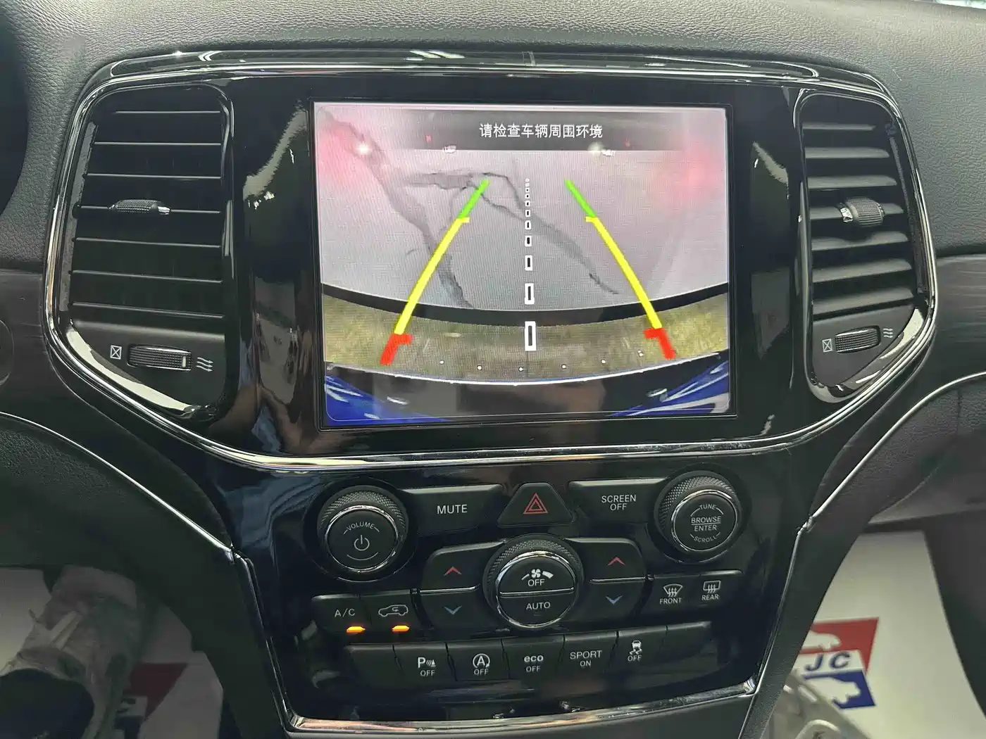 Jeep Grand Cherokee (Import) 2021 2020 3.0L Elite Navigation Edition