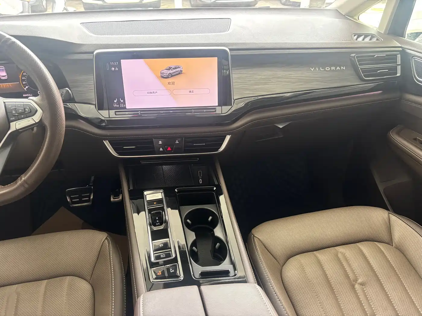 Volkswagen Viloran 2022 380TSI Premium Edition фото 9