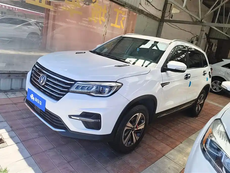 CHANGAN CS75