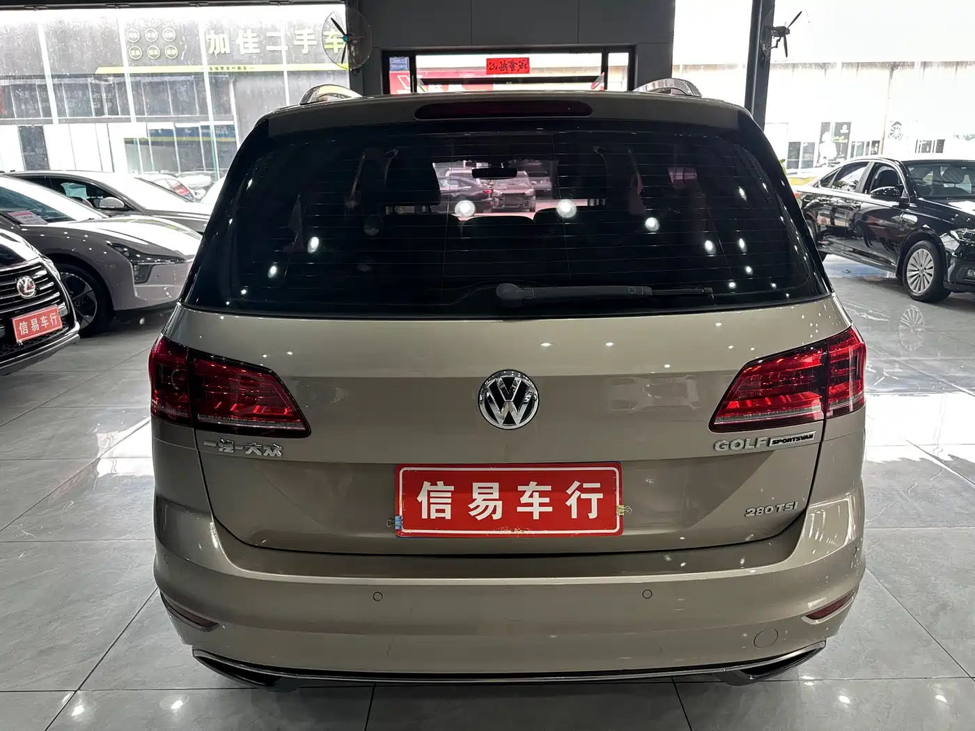 Volkswagen Golf Sportsvan 2019 280TSI Automatic Guardian Edition China V фото 9