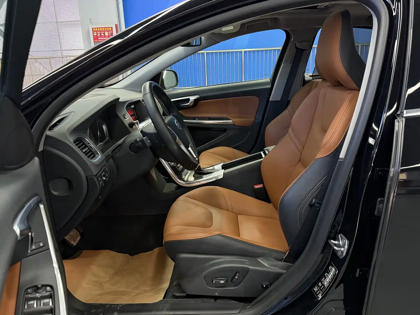 VOLVO S60 PLUG IN HYBRID