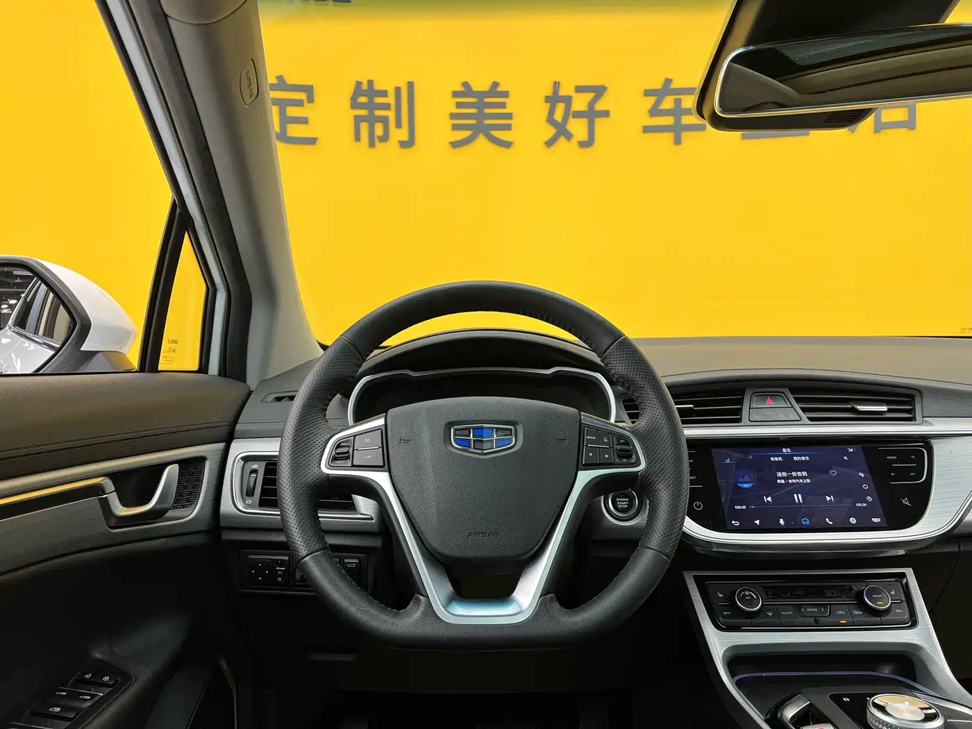 GEELY AUTOMOBILE EMGRAND GSE
