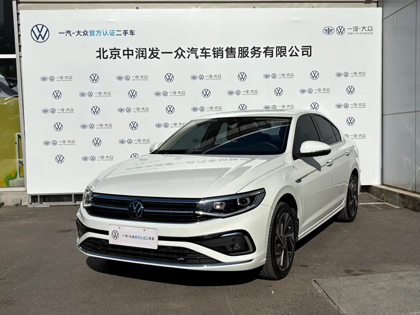 Volkswagen Bora 2023 300TSI DSG Premium Edition