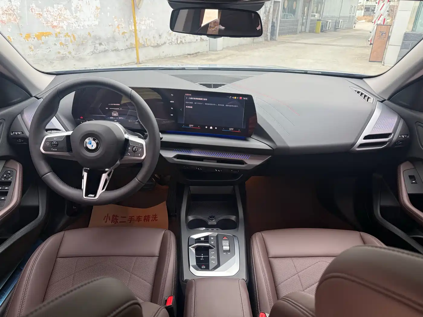 BMW 2 Series 2025 225L M Sport Package фото 7