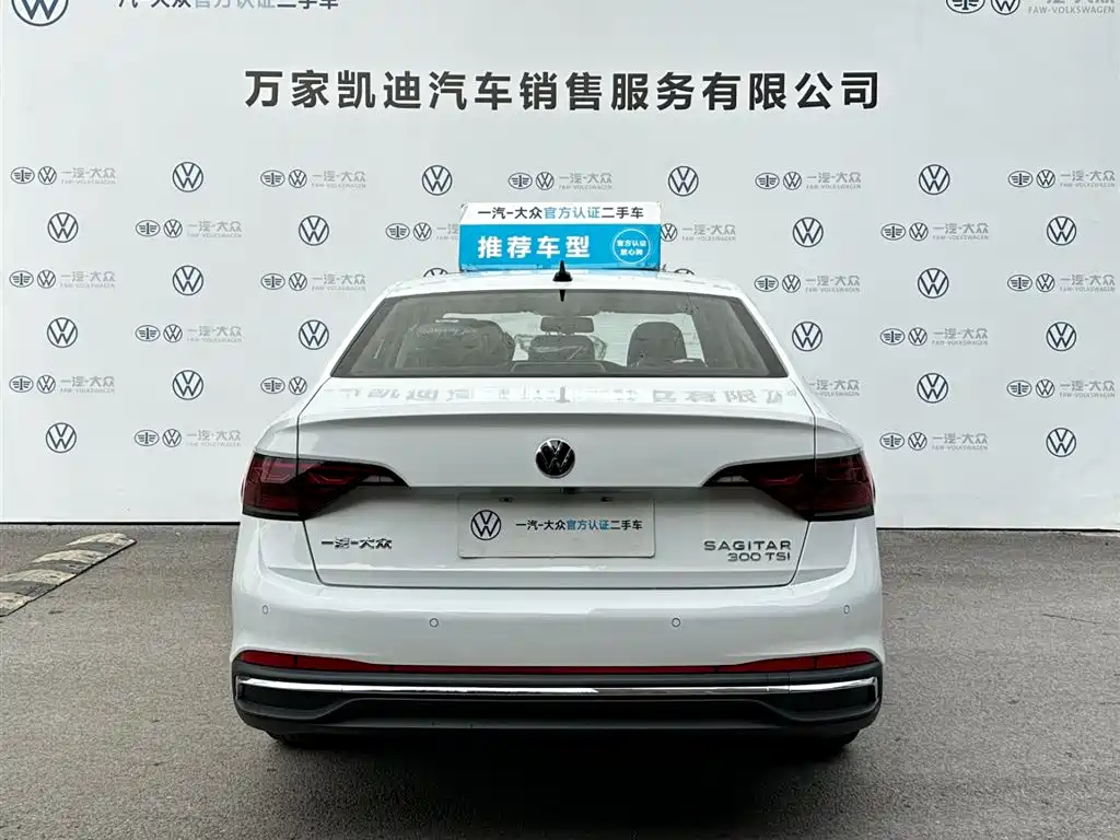 VOLKSWAGEN SAGITAR