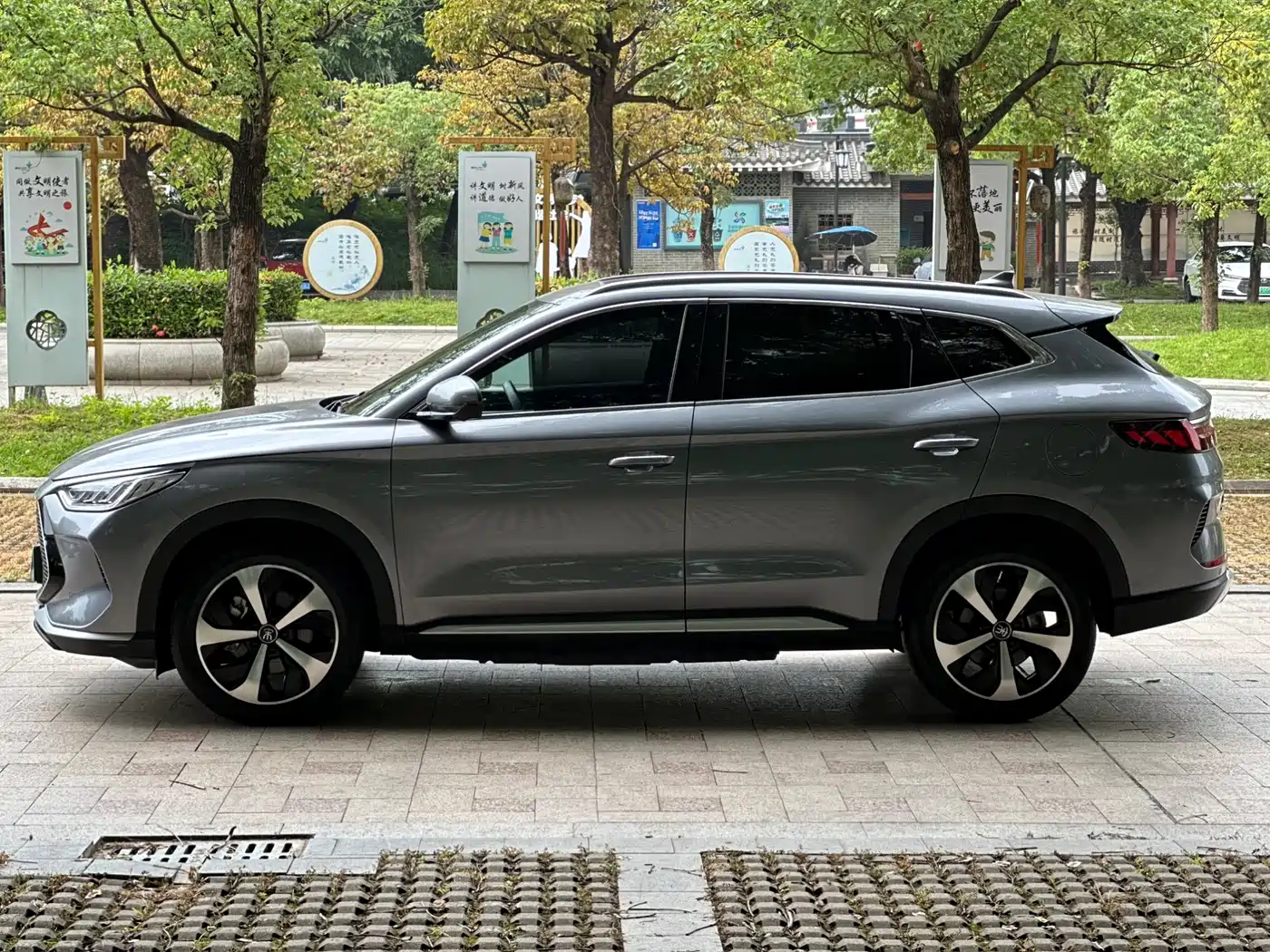 BYD Song PLUS PHEV 2021 DM-i 110KM Flagship фото 5