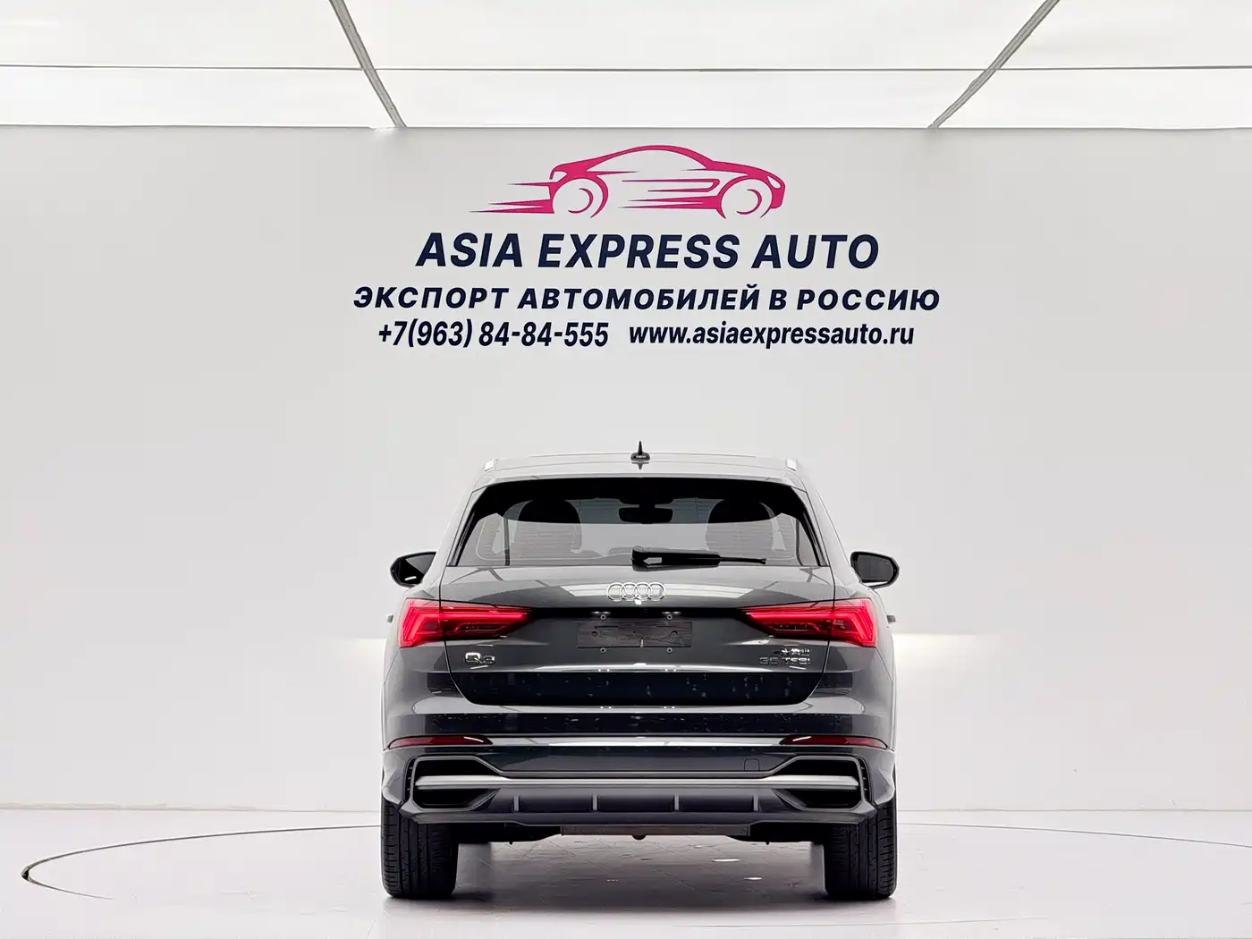 Audi Q3 2023 35 TFSI Fashion Dynamic (1.4T) фото 5