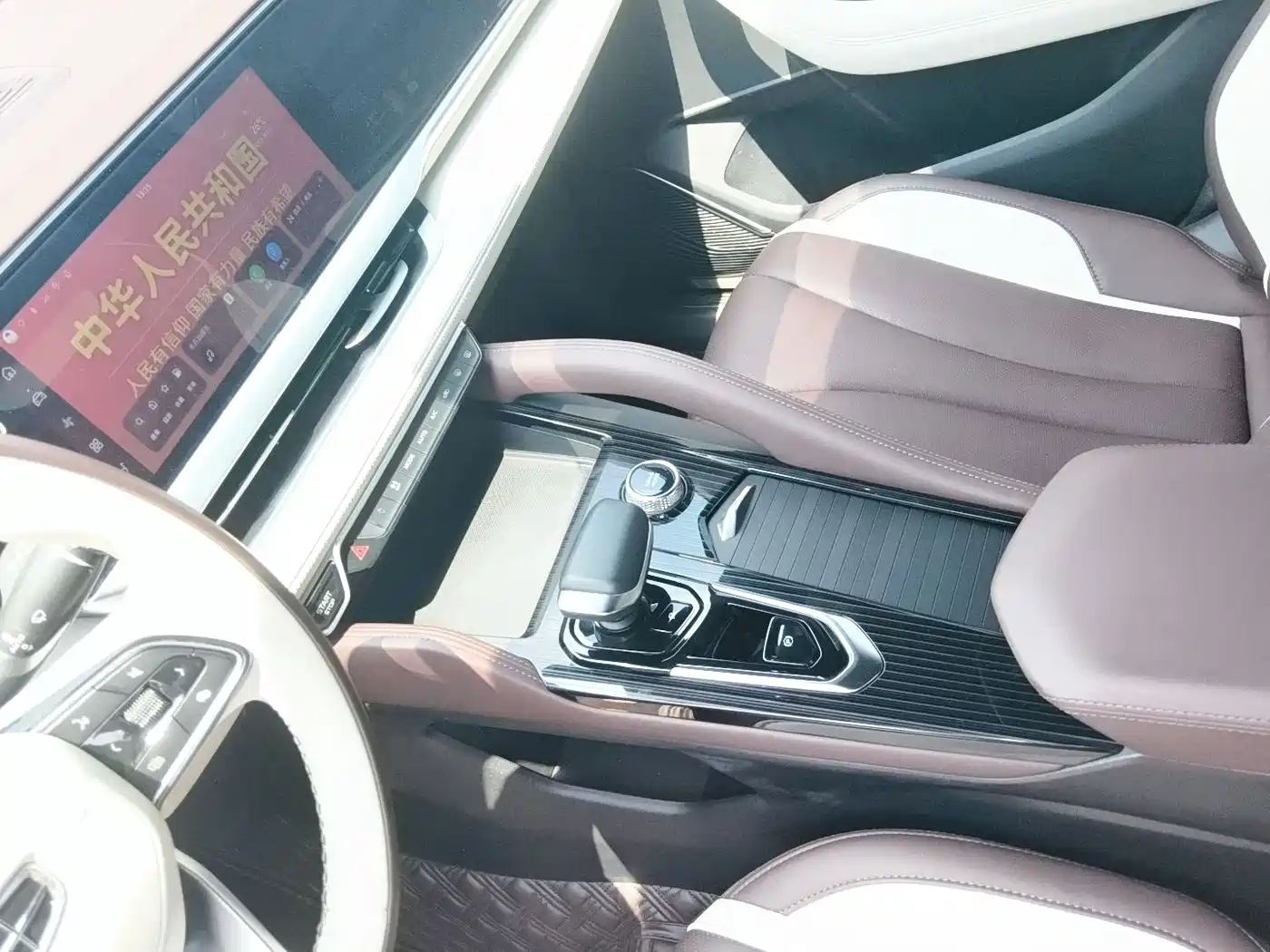 GEELY AUTOMOBILE XINGYUE L