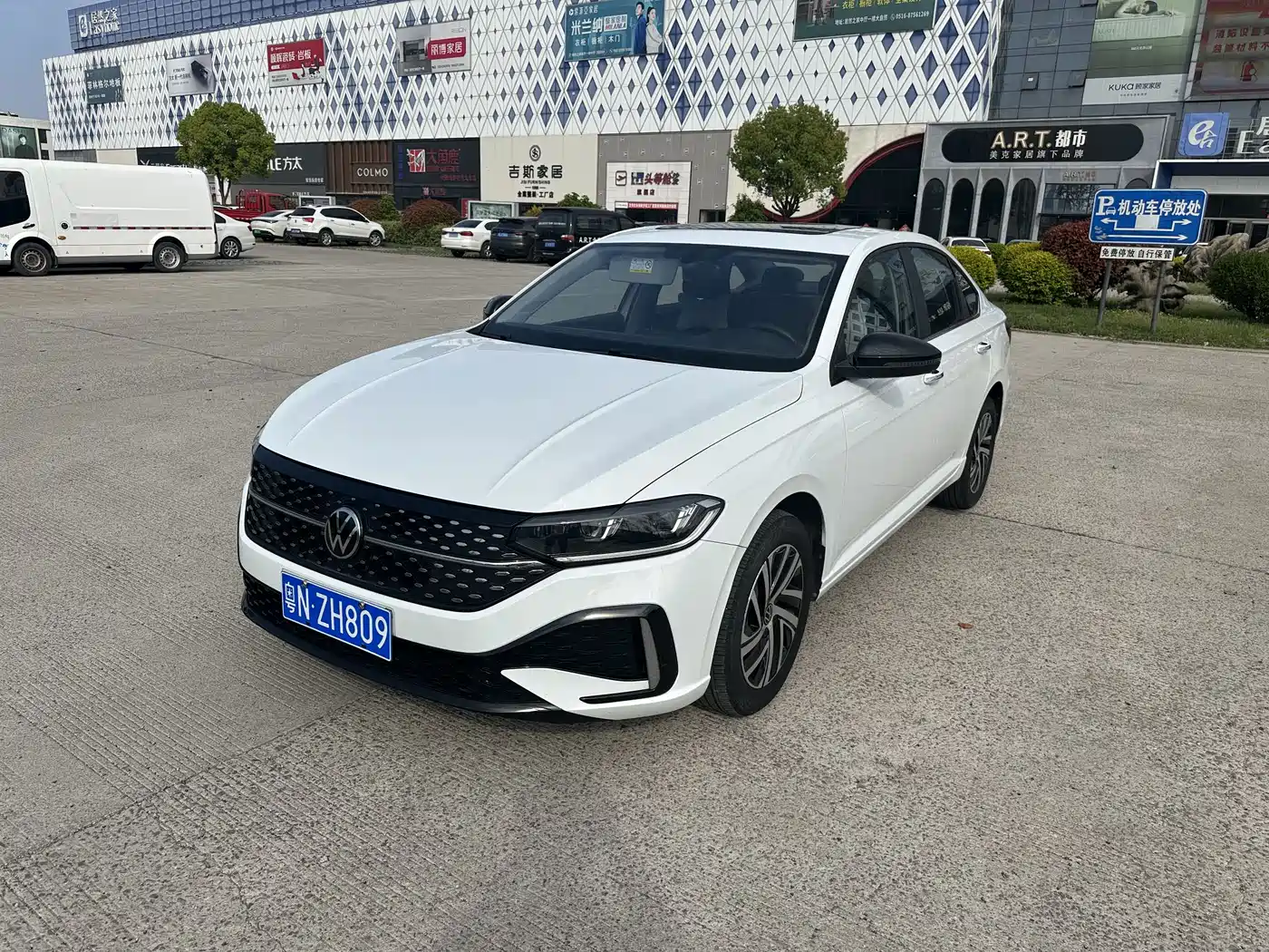 Volkswagen Lavida 2023 280TSI DSG Starlight Comfort Edition