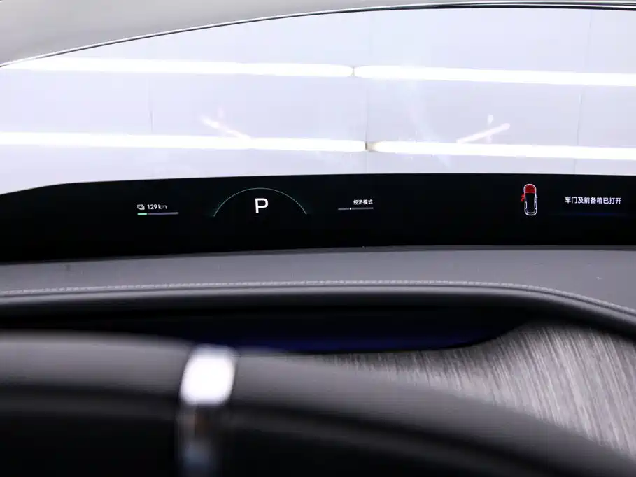 Xiaomi Auto Xiaomi YU7 2026 2025 Extended Range RWD Edition