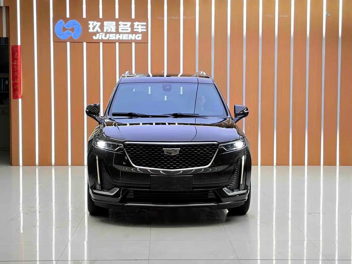 Cadillac XT6 2020 28T 6-Seater 4WD Luxury Model фото 2