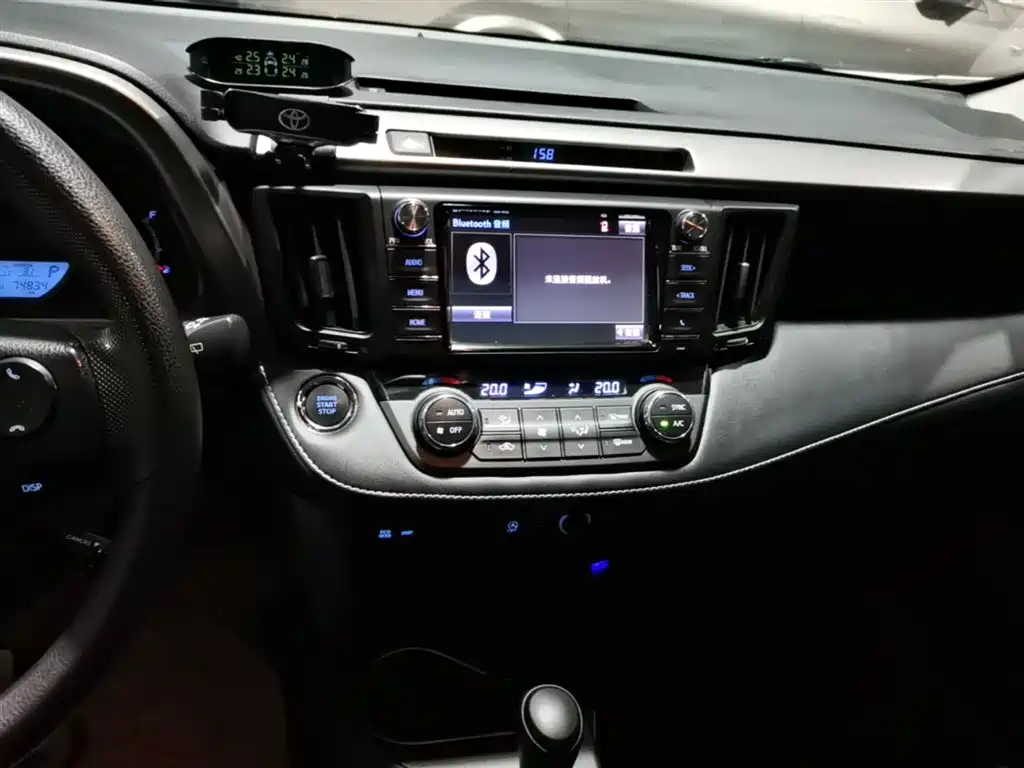 Toyota RAV4 Rongfang 2016 2.0L CVT 2WD Trend (China V) фото 13