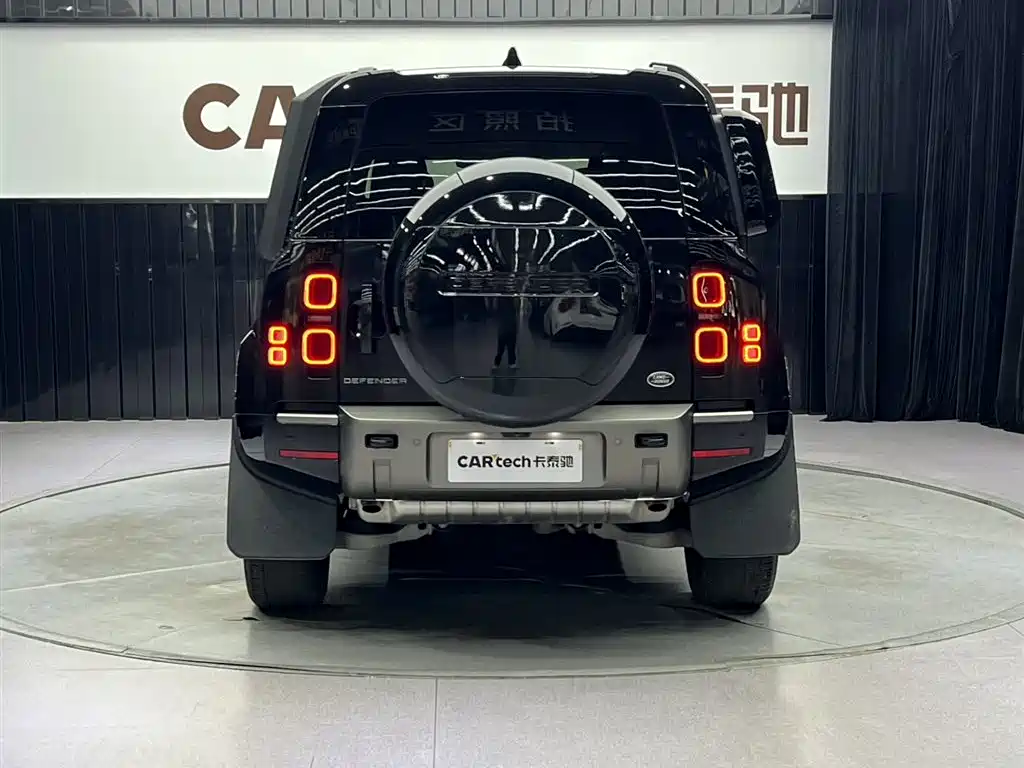 LAND ROVER GUARD