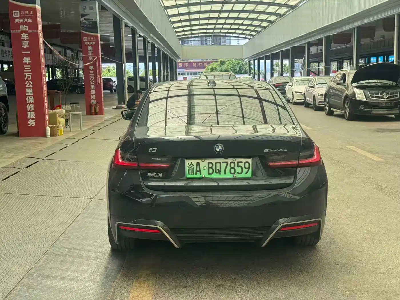 BMW i3 2025 2025 eDrive 35 L