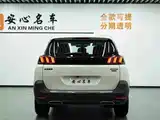 صورة 5 - Peugeot 5008