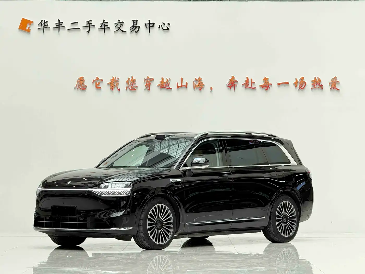AITO Wenjie AITO M9 2025 Extended Range Ultra 52kWh 6-Seater