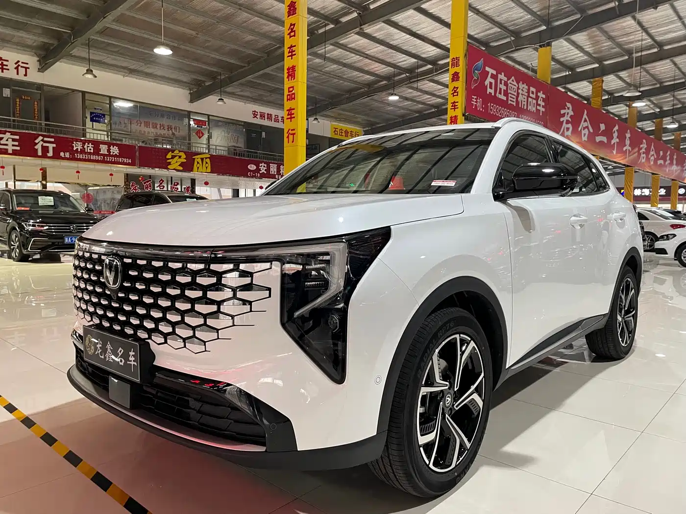 Changan CS55 PLUS 2025 2025 1.5T Premium Version