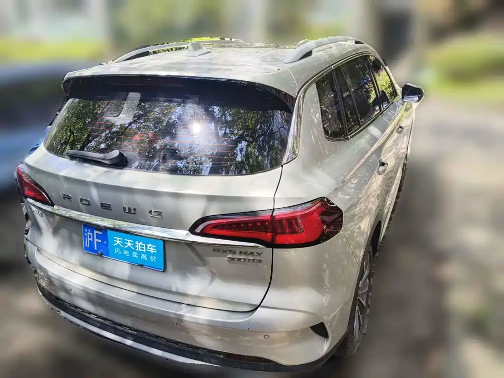 Roewe RX5 MAX 2020 2019 300TGI Automatic 4G Connected Luxury Edition