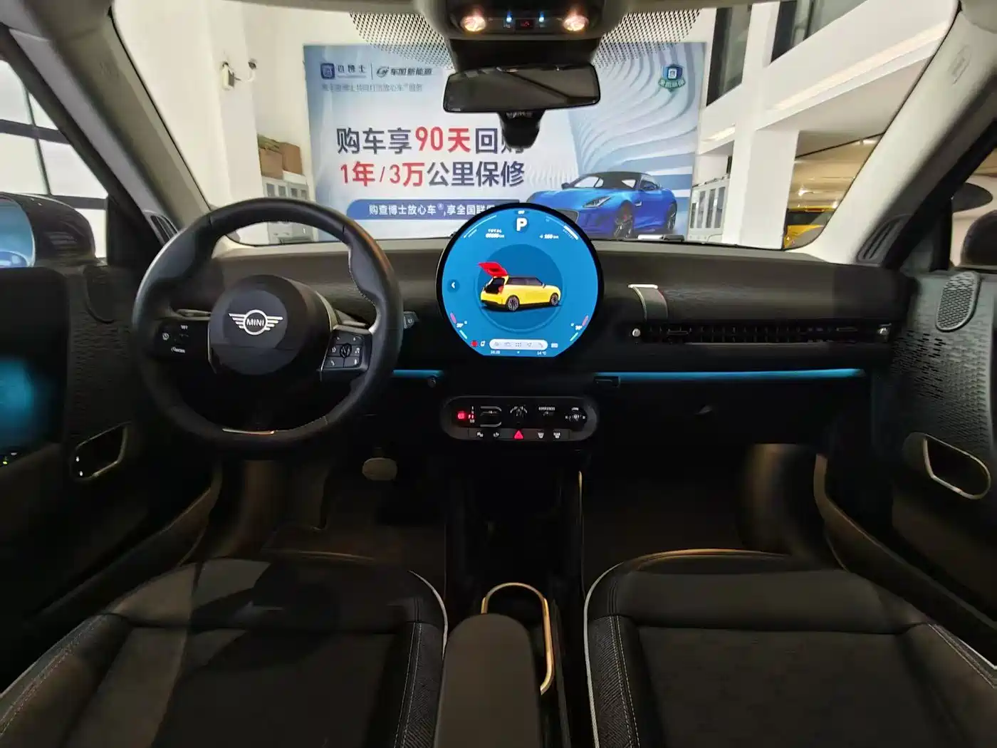 MINI ELECTRIC  COOPER