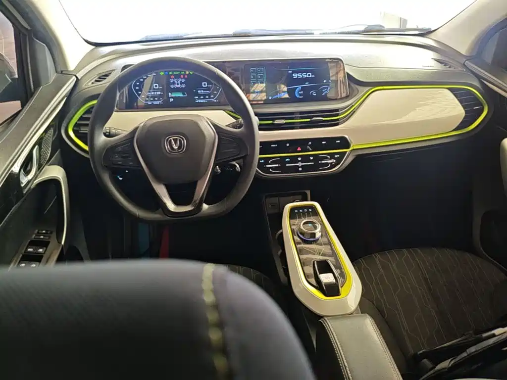 Changan Benben E-Star 2020 2020 Heartbeat Edition (NMC Battery)