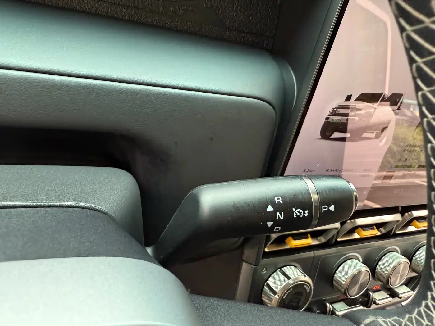 iCAR V23 2025 2025 401 2WD Intelligent Driving Edition