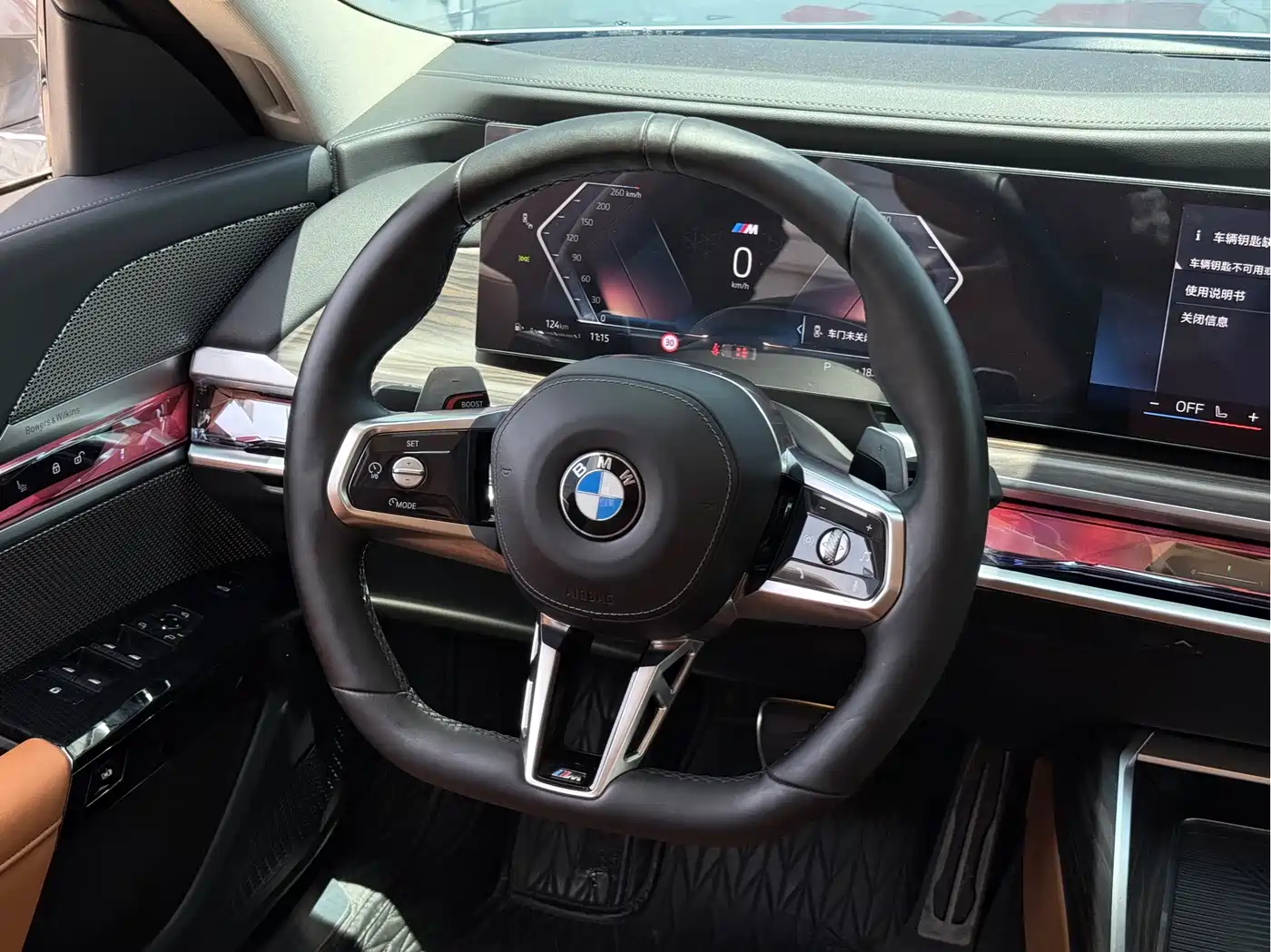 BMW 7 Series 2023 Model 735Li M Sport Package фото 5