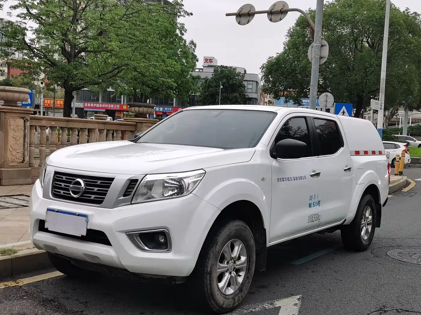 Nissan Navara 2022 2021 2.5L Manual 2WD Comfort QR25
