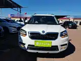 Photo 3 - Škoda Yeti
