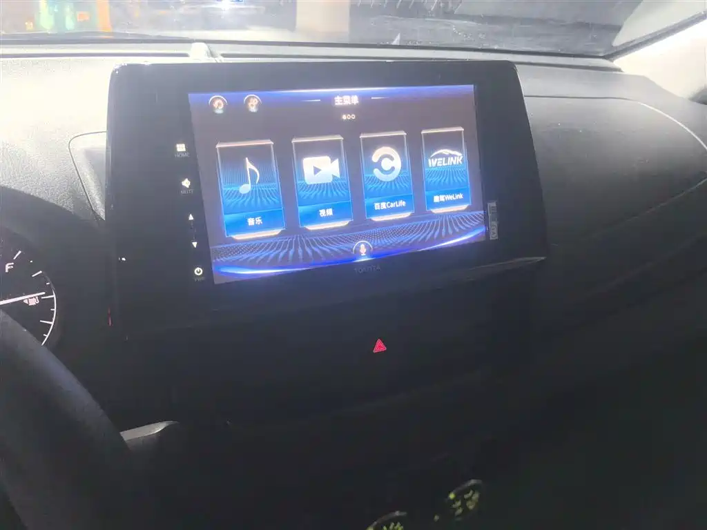 Toyota Vios 2022 1.5L 20th Anniversary Edition фото 9