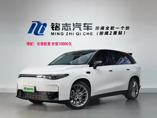 Leapmotor C10 2024