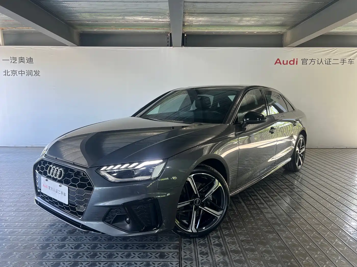 Audi A4L 2025 2 Million Celebration Edition 40 TFSI Luxury Dynamic