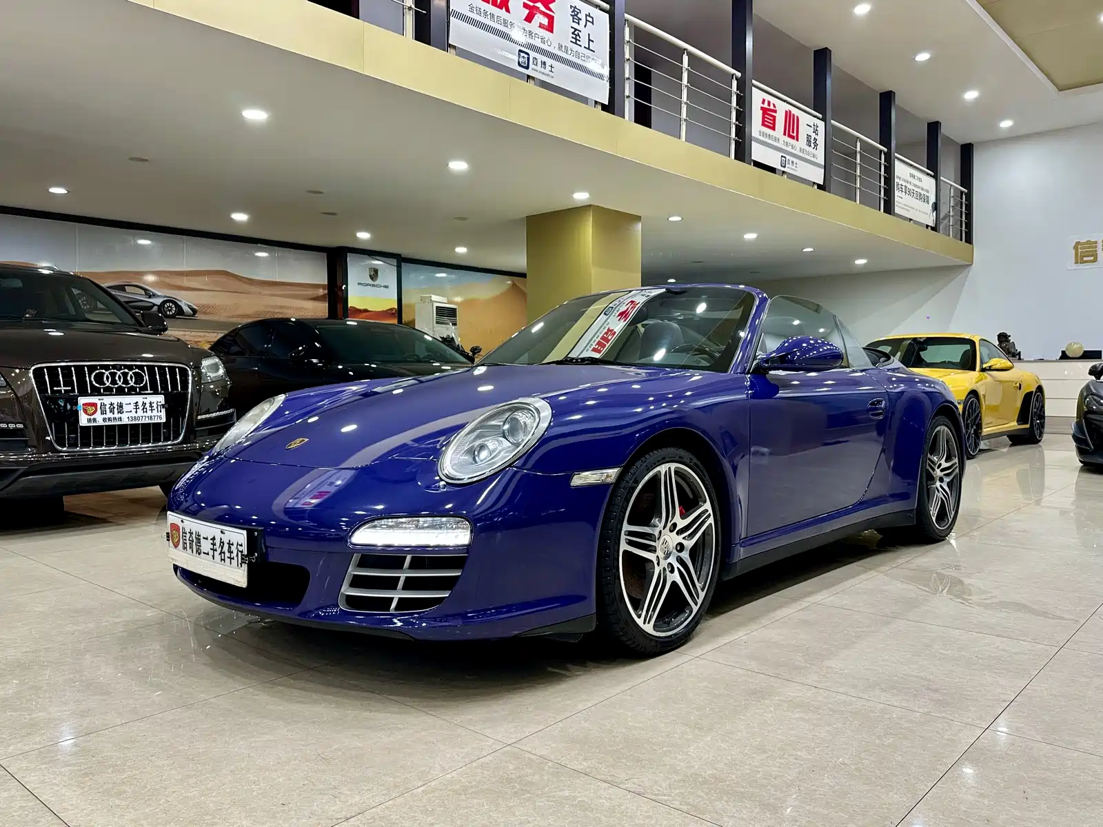 صورة 1 - Porsche 911